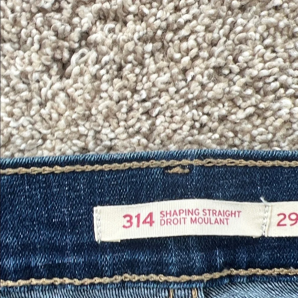 Classic Blue Levi Strauss Women's Jeans